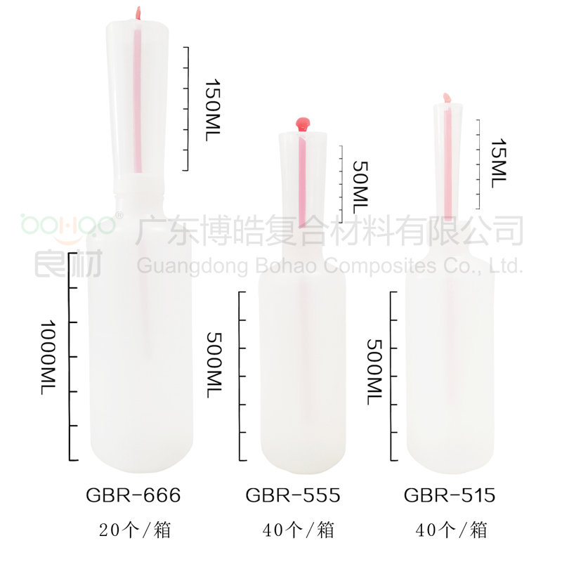 高精準固化劑量瓶 白水藍水化工液體用精確刻度量瓶 多功能量杯PP塑料精確量瓶 多規格多款式玻璃鋼工具