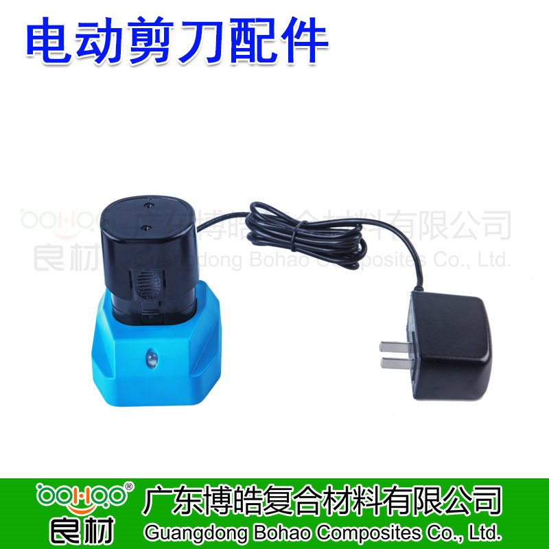 便攜式電動(dòng)剪刀 玻璃纖維氈布裁剪工具電剪刀 纖維皮革多材料用電動(dòng)剪刀 裁剪玻纖氈布/布料/窗簾/鞋帽-3